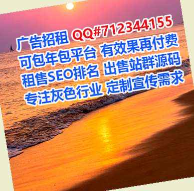 牟平捐卵汽车服务经营部